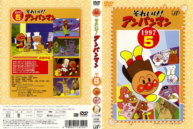 97-5